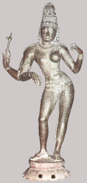 Bronze de la Dinastia Txola: el déu Śiva en la forma d'Ardhanarīśvara (meitat Śiva, meitat Pārvatī, la seva esposa)