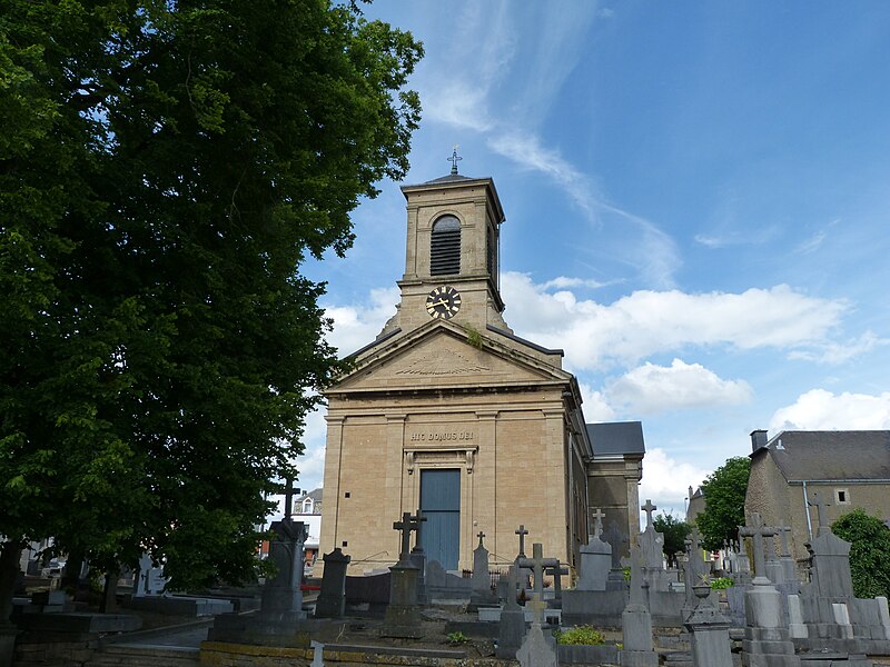 File:Athus - Eglise.JPG