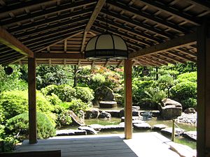 Augsburg Bot Garten Japang Im Pavillon.jpg