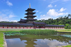 Baekje Cultuurland 009 (9703599649) .jpg