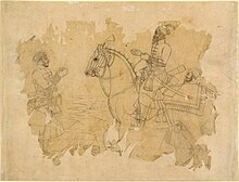 Bahadur Shah (1643-1712) on horseback. Bahadur Shah (1643-1712) on horseback.jpg