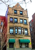 Baiter House 6 St. Nicholas Place.jpg