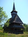 Biserica de lemn din Bârsana