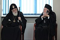З Католикосом-Патріархом Грузії Ілією II
