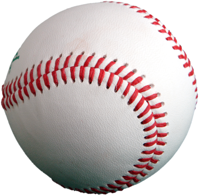 Una pelota de béisbol