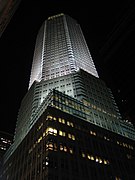 Bear Stearns by night - Flickr - C R.jpg