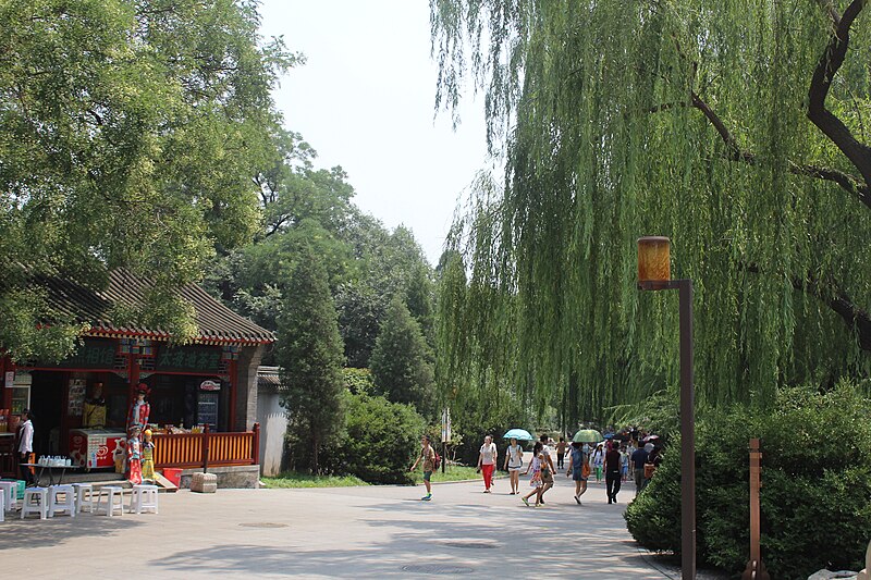 File:Beihai Park 02.JPG