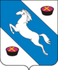 Belorechensk (Krasnodar krai), coat of arms.png