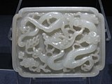 Jade belt plaque, Yuan dynasty