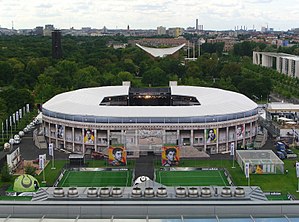 Adidas World of Football, visto desde el Reichstag