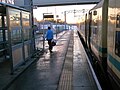 Platform 2 on the day of opening