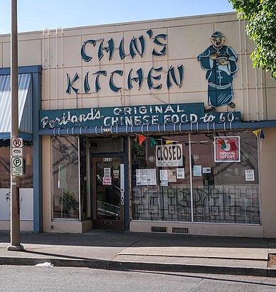 How to get to Chin's Kitchen with public transit - About the place