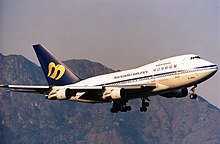 A Boeing 747-SP-09 Landing at Kai Tak International Airport in British Hong Kong in December 1996. The 747-SP was one of the first aircraft in the fleet, given from China Airlines.