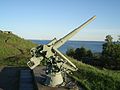 Swedish Bofors M1927 76 mm anti-aircraft gun (WW II)