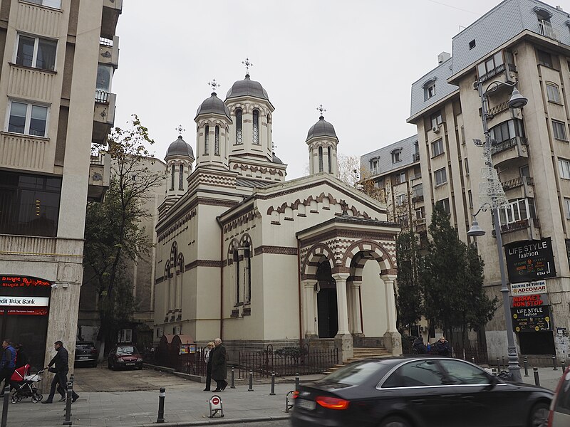 File:Bucharest Church Zlatari (15864641154).jpg