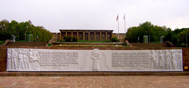 File:Building of the Grand National Assembly of Turkey.jpg