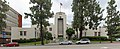 * Nomination Burbank City Hall (275 E Olive Ave, Burbank, CA) --Trougnouf 12:45, 8 June 2021 (UTC) * Promotion  Support Good quality. --Nefronus 06:04, 13 June 2021 (UTC)