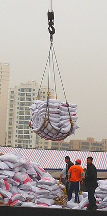 A cargo net being used to unload sacks from a ship at Haikou New Port, Haikou City, Hainan, China Cargo net 01.jpg