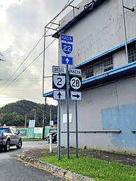 PR-2 west at PR-28 intersection near the Port of San Juan