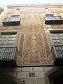 Català: Casa Barnola. C. Pi, 1 (Barcelona). This is a photo of a building indexed in the Catalan heritage register as Bé Cultural d'Interès Local (BCIL) under the reference 08019/695. Object location 41° 22′ 58.09″ N, 2° 10′ 26.28″ E  View all coordinates using: OpenStreetMap