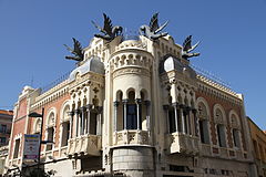 Casa de los Dragones, Ceuta.jpg