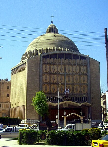 File:Cathedral of Our Lady of Assumption, Aleppo (2).jpg