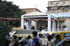 Central Baptist Church in December 2006