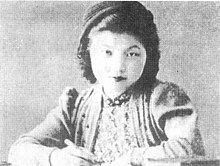 Chang Ya-juo 1942.jpg