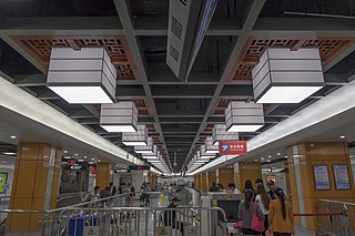 <span class="mw-page-title-main">Chenghuangmiao station</span> Ningbo Metro station