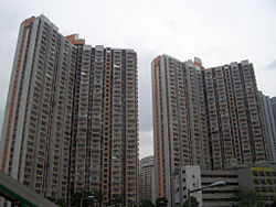 Cheong_On_Est-On_Pok_Hse%2COn_Mei_Hse.JPG