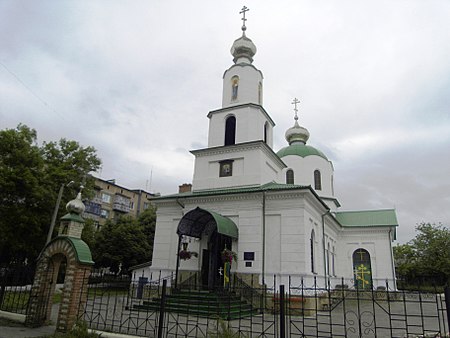 Toretsk