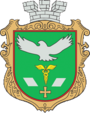 Coat of Arms of Sloviansk.png