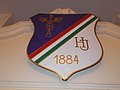 Coat of arms of Hunfalvy Secondary School. - Budapest.JPG