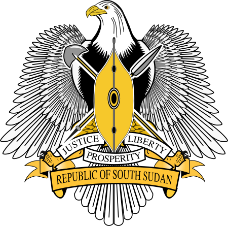 Fail:Coat_of_Arms_of_South_Sudan.svg