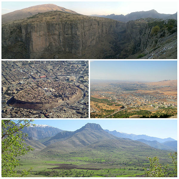 File:Collage of Hawler - Erbil Governorate.jpg