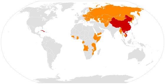 Countries of the world now (red) or previously (orange) having nominally Communist governments