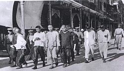 April 12, 1927: Thousands of Communists arrested and executed in surprise move by Chiang Kai-shek Communist purge.jpg