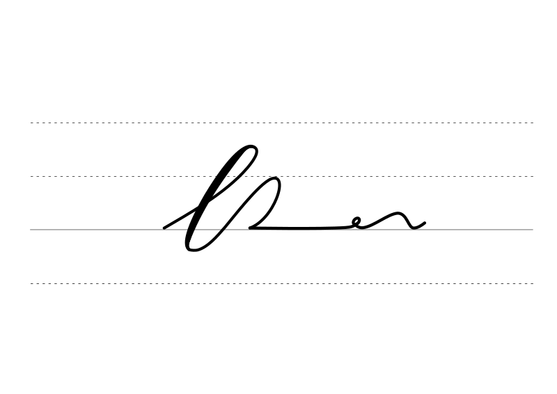 File:DEK Deutsche Einheitskurzschrift - Verkehrsschrift - aufholen v2.svg