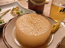 Daikon oden and Beer by shrkflickr in kyoto.jpg