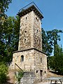 Daimler-Turm (Teil der SG „Kursaal mit Kurpark und Kursaal-Anlage“)