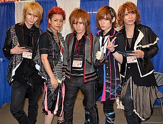 <span class="mw-page-title-main">Daizystripper</span> Japanese visual kei rock band