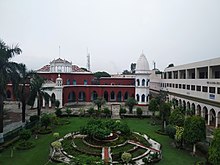 Dav kolleji jalandhar.jpg