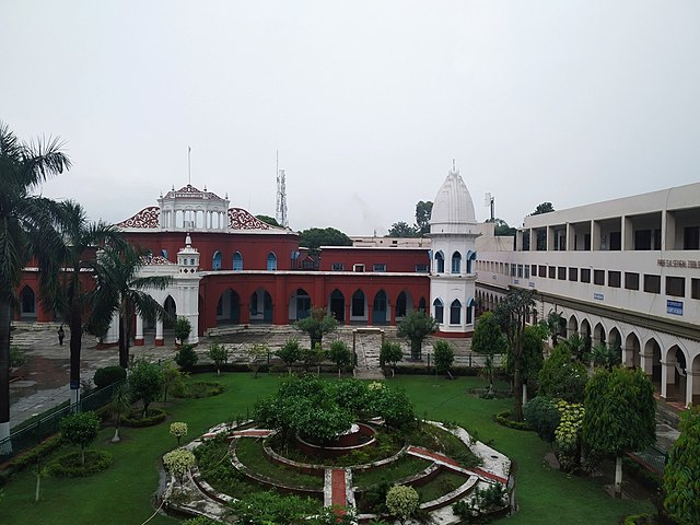 D.A.V. College Jalandhar Wikipedia