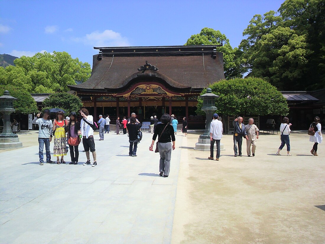 Dazaifu (gebied)