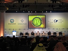 Deputy Secretary Wolin at the Jeddah Economic Forum (4416859087).jpg