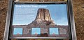 Devils Tower NP sign How Did the Tower Form?.jpg