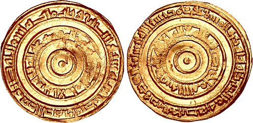 Dinar of al-'Aziz billah, AH 366 (AD 976-977)