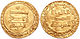 Dinar of al-Wathiq, AH 227-232.jpg