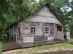 Huismuseum van Dovlatov in het dorp Berezino