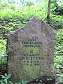 image=https://commons.wikimedia.org/wiki/File:Ehrenfriedhof_HL_07_2014_071.JPG